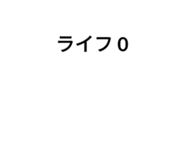 654845436