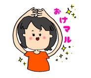 654855427