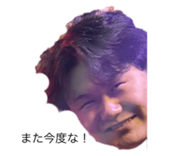 654873983