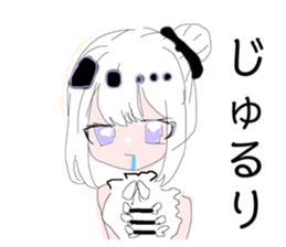 654900583