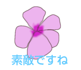 654915389