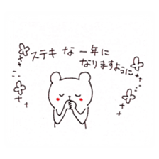 6549250