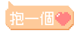 654940011