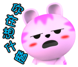 654940743