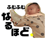 654941643