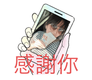 654945963