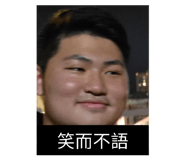 654946494
