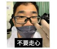 654946515