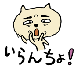 6549508