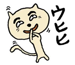 6549516