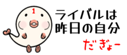 654952638