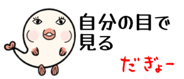 654952640