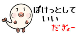 654952641