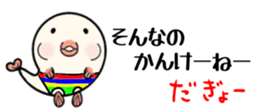 654952644
