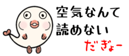 654952648