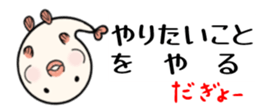 654952650