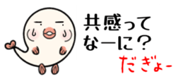654952651