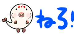 654952653
