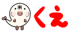 654952655