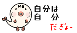 654952660