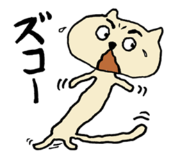 6549529