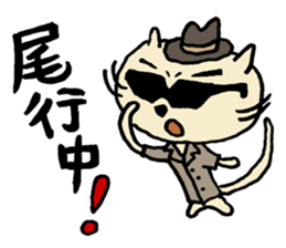 6549532