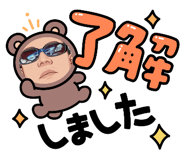 654955321