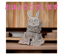 654963870
