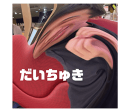 654965068