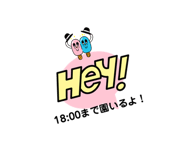 654965919