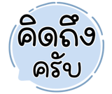 654966839