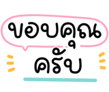 654966840