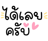 654966843
