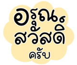 654966844