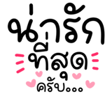 654966848