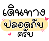 654966853