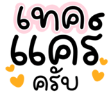 654966865