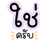654966870