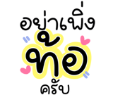 654966874