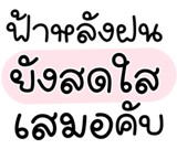 654966875