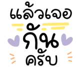 654966876