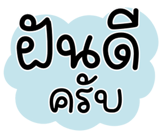 654966877
