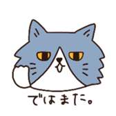 654973724