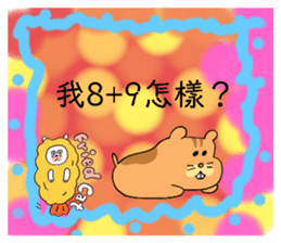 654973790