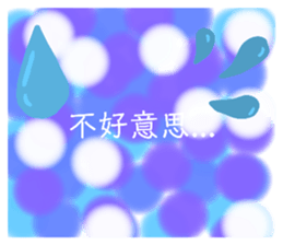 654973791