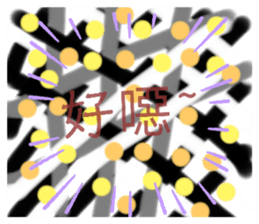 654973795