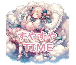 654975146