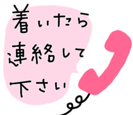 654976387