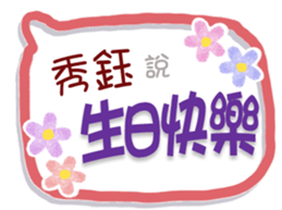 654980125
