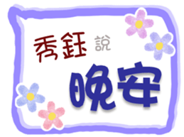 654980130